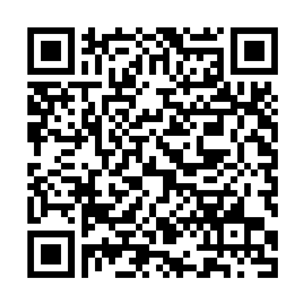 QR code for Quinte Health's Shannan's Light resources